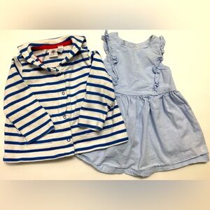 Petit Bateau 100% Cotton 6-12 Months Baby Girl Bundle